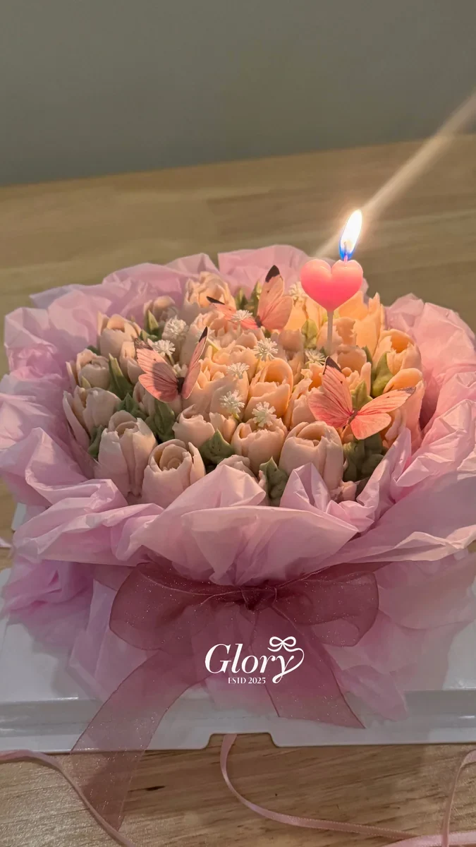 글로리 주문제작 케이크